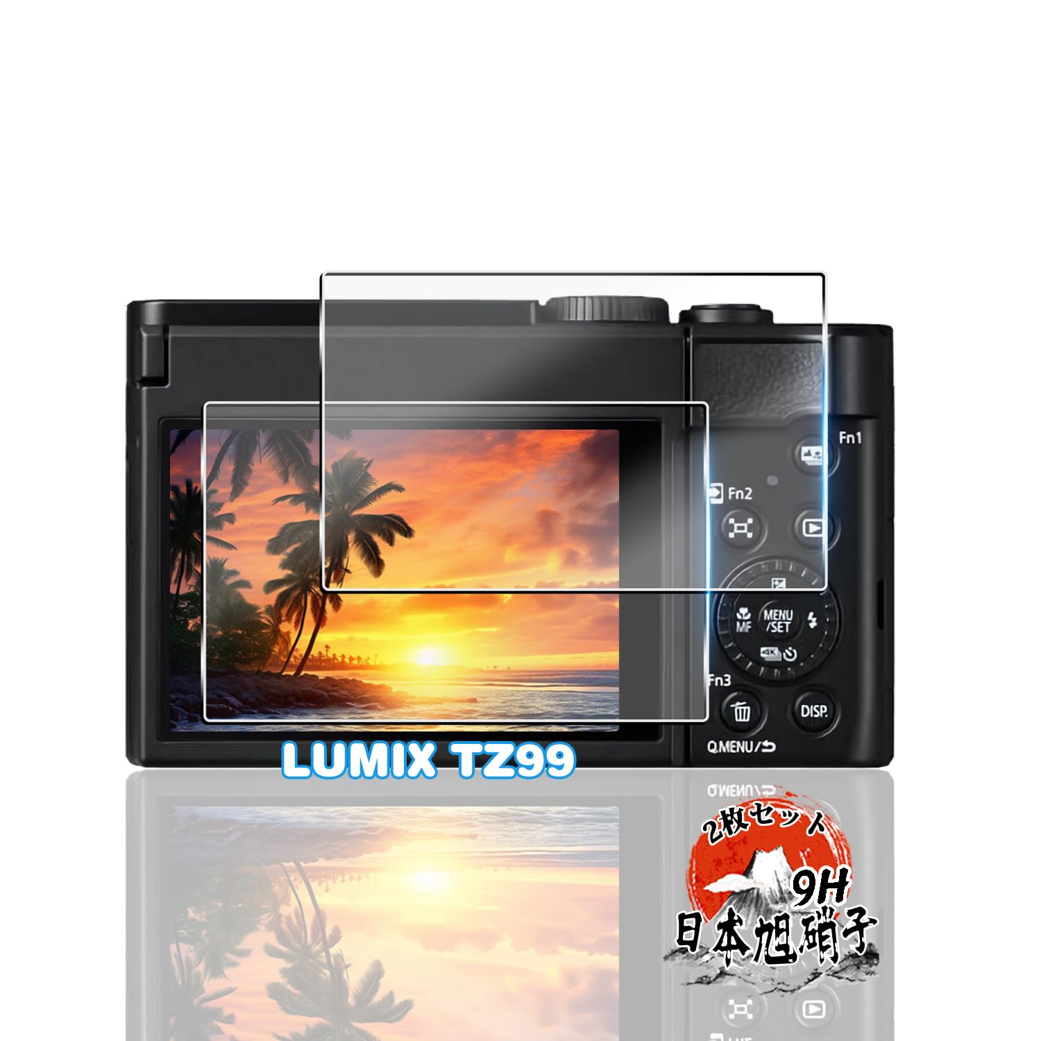 Amazon | 用 Panasonic LUMIX TZ99 保護フィルム ガラスフィルム 2枚